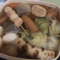 光美ママ's cooksnap of when they made だしが決め手☆あごだしの美味しいおでん♪.