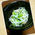 ごんちゃん☆ﾐ's cooksnap of when they made 豆もやしと豆苗の豆豆ナムル.