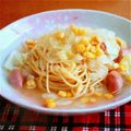 tomocozu's cooksnap of when they made キャベツとソーセージのスープパスタ.