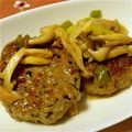 比呂美's cooksnap of when they made きんぴらごぼうリメイクバーグ.