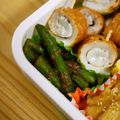 あくろsan's cooksnap of when they made お弁当に最適。いんげんの梅おかか♪.