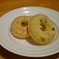 ももペンギン's cooksnap of when they made バナナおから焼ドーナツ♫.