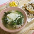 ごりごりら's cooksnap of when they made 餃子の皮でワンタン麺風.