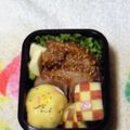 ichinao1's cooksnap of when they made お弁当に〜玉カニかまグラタン♪.