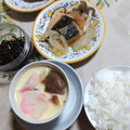 まりゆりひろこ's cooksnap of when they made 【簡単】基本の茶碗蒸し (蒸し器不用).