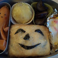 ゆぅぷん's cooksnap of when they made 生姜焼き風薄揚げ.