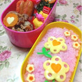 ♡appi♡'s cooksnap of when they made とろとろチーズの卵焼き♪.