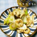 えまっちママ's cooksnap of when they made 青ネギ&竹輪no炒めもの.