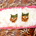 ゆけり３兄弟's cooksnap of when they made 【キャラ弁】梅干しde鬼さん.