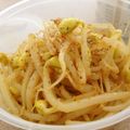 marimocmdr's cooksnap of when they made *＊°もやしのナムル°＊*.