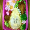 やくまるん's cooksnap of when they made ☆こびとづかん☆タカラコガネ☆キャラ弁.