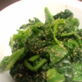 サトモユリア's cooksnap of when they made ほうれん草のごま和え 甘目がおいしい♪.