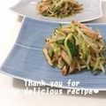 プンプン庵's cooksnap of when they made もやしとチャーシューのあえもの.