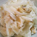 アコレモネード's cooksnap of when they made 大根と☆ホタテのマヨ柚子胡椒和え.