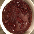 youzutu's cooksnap of when they made 簡単！炊飯器で♪HM使用のチョコケーキ.