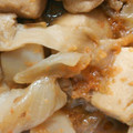 ままんき's cooksnap of when they made ことこと煮る砂肝とこんにゃくの味噌煮込み.