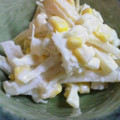 はっぴーはりぼ's cooksnap of when they made 料亭の味を再現★筍のサラダ★.