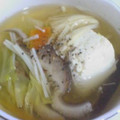 はっぴーはりぼ's cooksnap of when they made 豆腐と野菜の和風スープ.