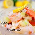 soyumina's cooksnap of when they made 麦と海老とりんごの爽やかなサラダ.