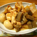 さっちゃんまま's cooksnap of when they made ☆わが家の手羽元と大根のうま煮☆.