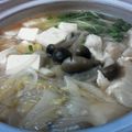 みけねこやよい's cooksnap of when they made あっさりスープのピリ辛鍋.
