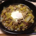 ーみっちー's cooksnap of when they made 白菜と豚肉の卵とじ。.