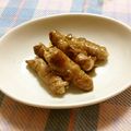 komutatata's cooksnap of when they made 豚肉の大葉巻き♫.