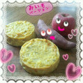 あかぴーー's cooksnap of when they made とろける～♡かぼちゃとりんごのケーキ☆.