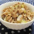 えみんちゅ＊'s cooksnap of when they made コリコリ豚なんこつ焼き.
