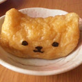 エレ♪'s cooksnap of when they made 簡単☆甘辛ふっくら稲荷寿司deきつねさん.