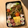 りりごはん's cooksnap of when they made お弁当に★枝豆inちくわのベーコン巻き.