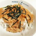 ちぃじゅんぎ's cooksnap of when they made ひきわり納豆サラダッ.