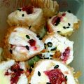 由里菜's cooksnap of when they made とろっとシソチーズささみ焼き.