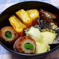 びんび❤'s cooksnap of when they made お弁当に！ちくわといんげんのベーコン巻き.