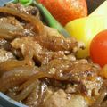 めかにか's cooksnap of when they made しょうゆ糀で豚ばら肉の生姜焼き.