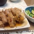 aiwee's cooksnap of when they made 豚ばら巻大根.