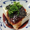 パープルタンタン's cooksnap of when they made 【超簡単絶品】香辣涼豆腐【本格中華冷奴】.