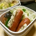 yappyパクパク's cooksnap of when they made クリームチーズ♡はみはみウインナ～♪.
