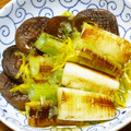 B子chan's cooksnap of when they made 椎茸とネギの焼き浸し柚子風味.