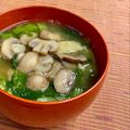 島子☆'s cooksnap of when they made マッシュルームのお味噌汁.