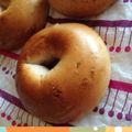 まえふみ's cooksnap of when they made しっかりベーグル～胡桃クリチーver.～.