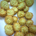 しーちゃん*'s cooksnap of when they made 簡単！しぼりだしクッキー.