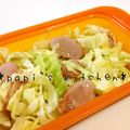 papikun's cooksnap of when they made チンするだけ！キャベツのザワークラフト☆.
