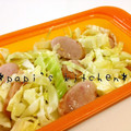 papikun's cooksnap of when they made チンするだけ！キャベツのザワークラフト☆.