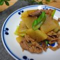 まろんかふぇ's cooksnap of when they made 大根と豚バラ肉の煮物.
