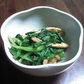 あいぱらりん's cooksnap of when they made ニラと油揚げのコチジャン和え.