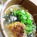 ｃａｋｅｓ＆ａｌｅ's cooksnap of when they made 簡単☆焼きおにぎりのスープ☆.