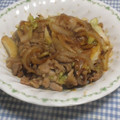 陽翔mam 's cooksnap of when they made 簡単おいしい！豚しょうが焼き風♪.