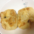 かな嫁kitchen's cooksnap of when they made 納豆の油揚げ包み焼き♪磯辺マヨ味♪.