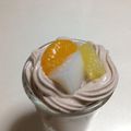 まみちん♡'s cooksnap of when they made クリームチーズのケーキうまっ❤.